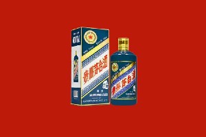 师宗县回收五星茅台酒